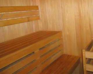 Сауна Нижегородская Баня в Нижнем Новгороде