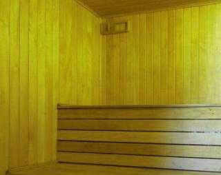 Сауна Сауна Квант на Тропинина 47а в Нижнем Новгороде